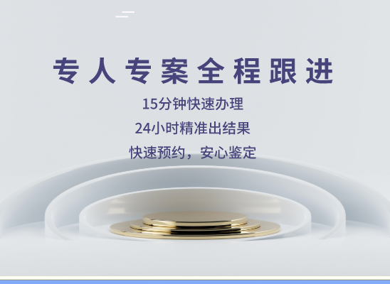 大庆林甸万核基因检测咨询中心